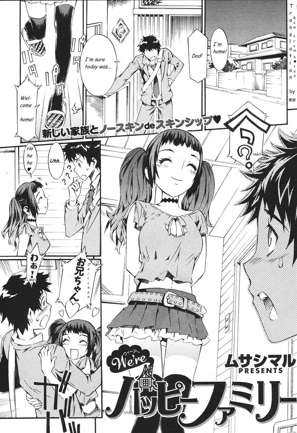 Hentai Manga Comic-We're Happy Family-Read-1